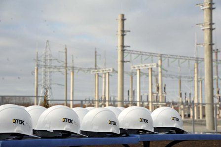 Компанії Ахметова викупили всі акції Донецькобленерго у держави