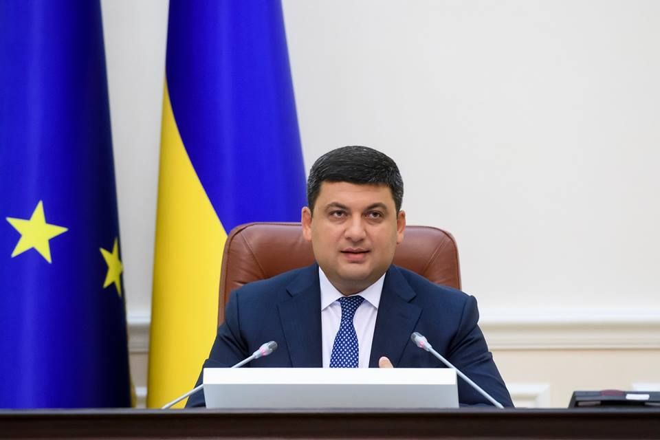 Україна відкрила дані щодо власників компаній першою в світі