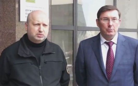 Союз «сили»: навіщо Луценку та Турчинову власний політпроект