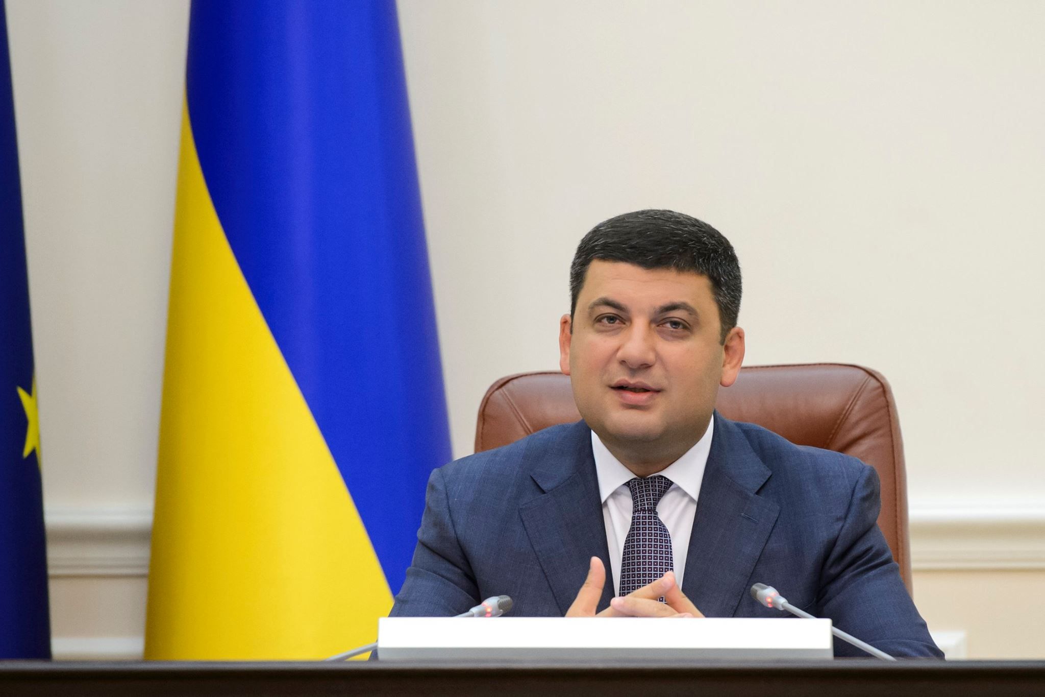 Гройман пообіцяв підвищити зарплати вчителям на 25%
