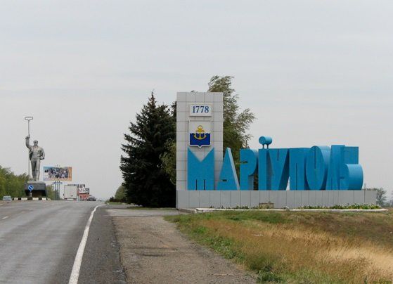 Суркісу закидають зневагу до маріупольців