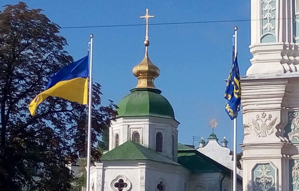 У Києві урочисто підняли прапор України (відео)