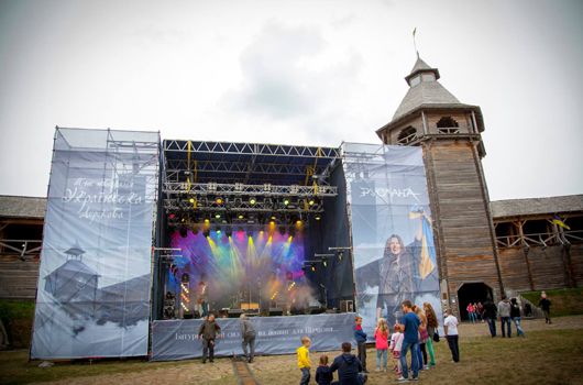 Цитадель Незалежності: співачка Руслана започаткувала нову традицію у Батурині