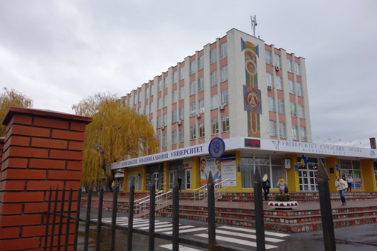 На-гора для гірників: після тривалої перерви в Україні видали галузеву енциклопедію