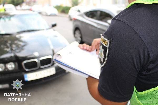 На Одещині поліція перевірятиме всі авто та особисті речі громадян