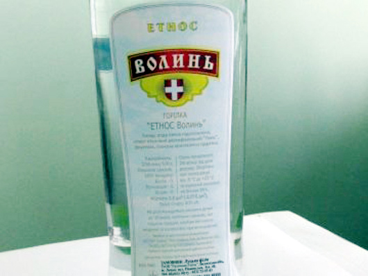 Патріотизм на продаж: як львівські виробники горілки нахабно паплюжать герб Волині