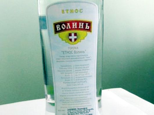 Патріотизм на продаж: як львівські виробники горілки нахабно паплюжать герб Волині