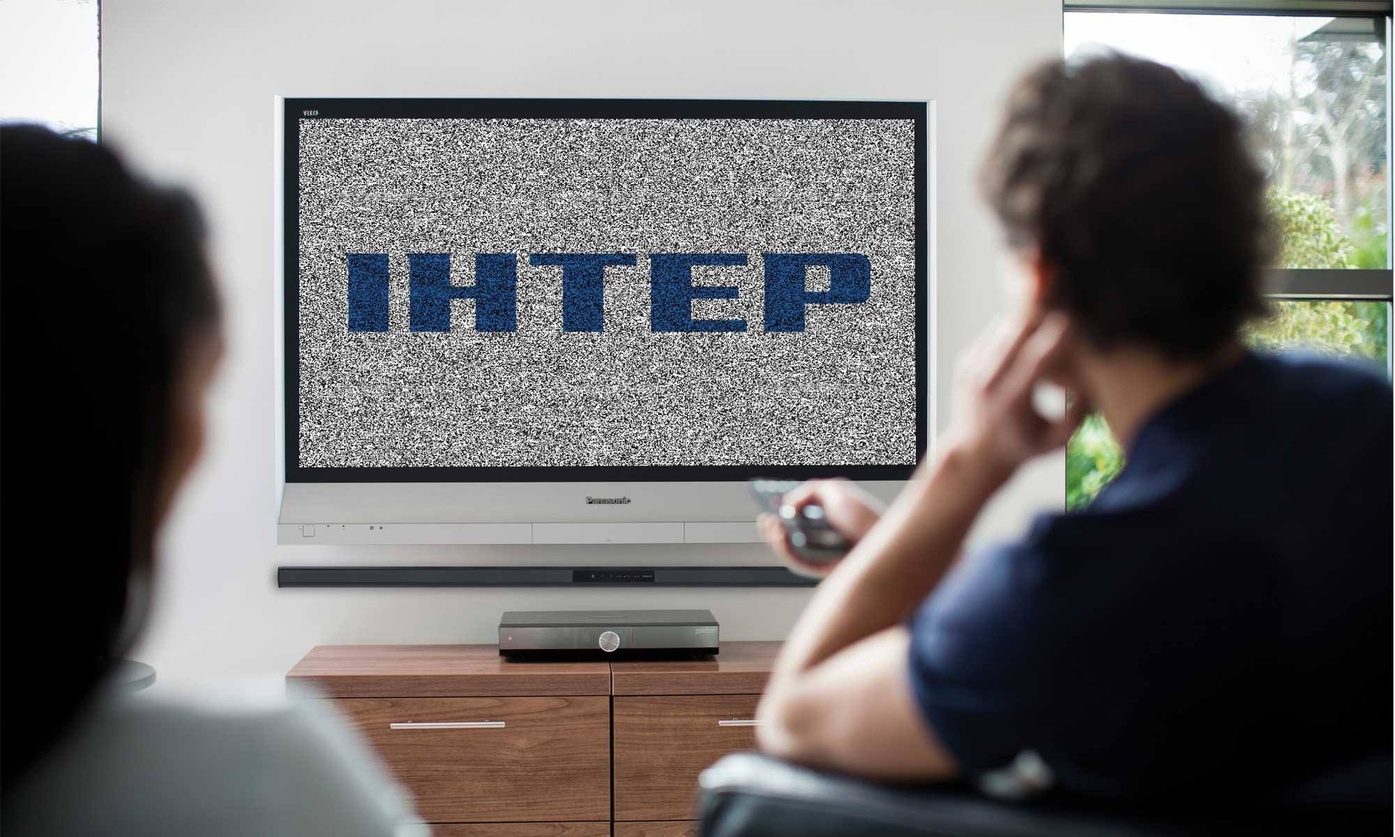 Телеканали групи «Інтер Медіа Груп» попередили про недостатню кількість української мови в ефірі