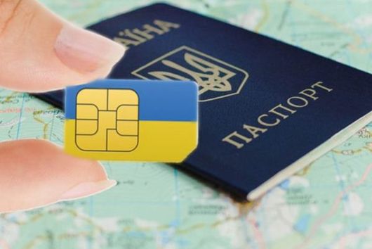 Дзвінок за паспортом: чи варто в Україні впроваджувати реєстрацію сім-карт