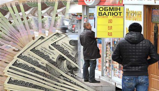 Доля гривні: чи варто українцям боятися нового колапсу нацвалюти