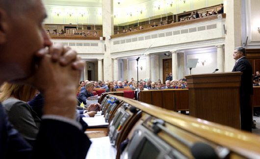 «Безвіз» і загроза масштабної війни: про що Порошенко говорив у Раді