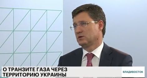 Росія натякає на невигідність транзиту газу через Україну