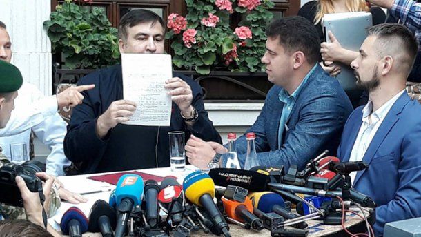 Саакашвілі не підписав протокол про адмінпорушення (фото)