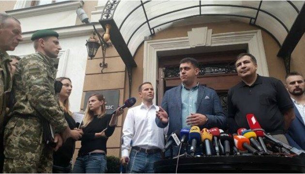 Саакашвілі вніс заперечення до адмінпротоколу про порушення кордону