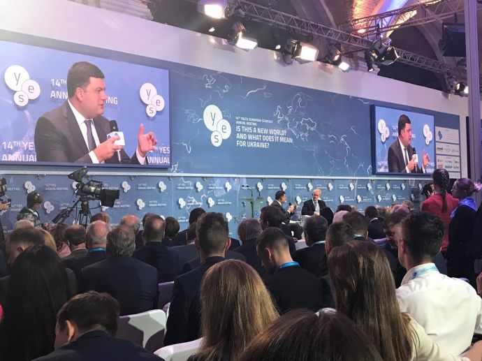 Гройсман вважає суди слабким місцем