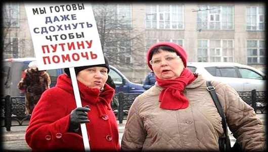 Імперія зла: як Росія століттями окуповувала землі під вивіскою «звільнення» народів