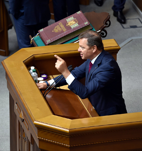 Альтернатива від радикалів: Ляшко відповів на послання Порошенка
