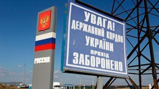 Кордон на замок: чи допоможуть візи контролювати потік росіян до України