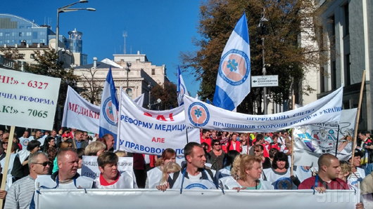 Реформи —  в маси.  А маси — проти