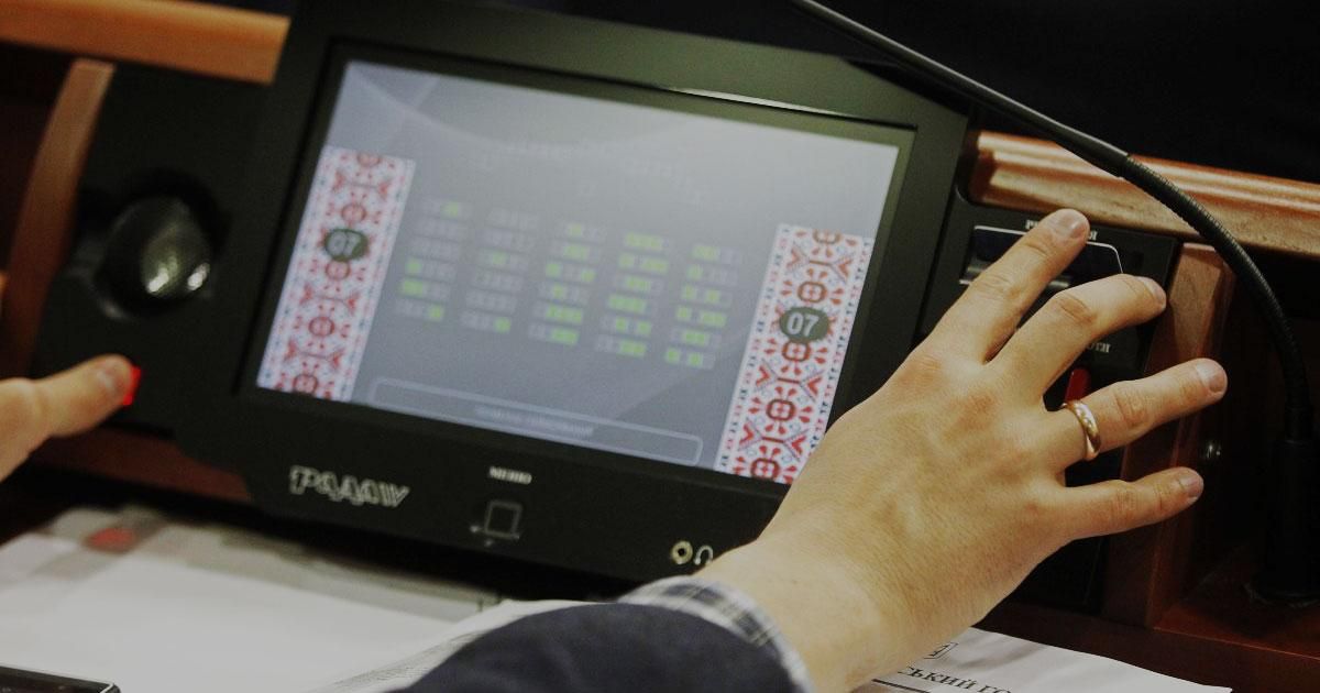 В Україні створено базу помічників місцевих депутатів «Посіпаки-2»