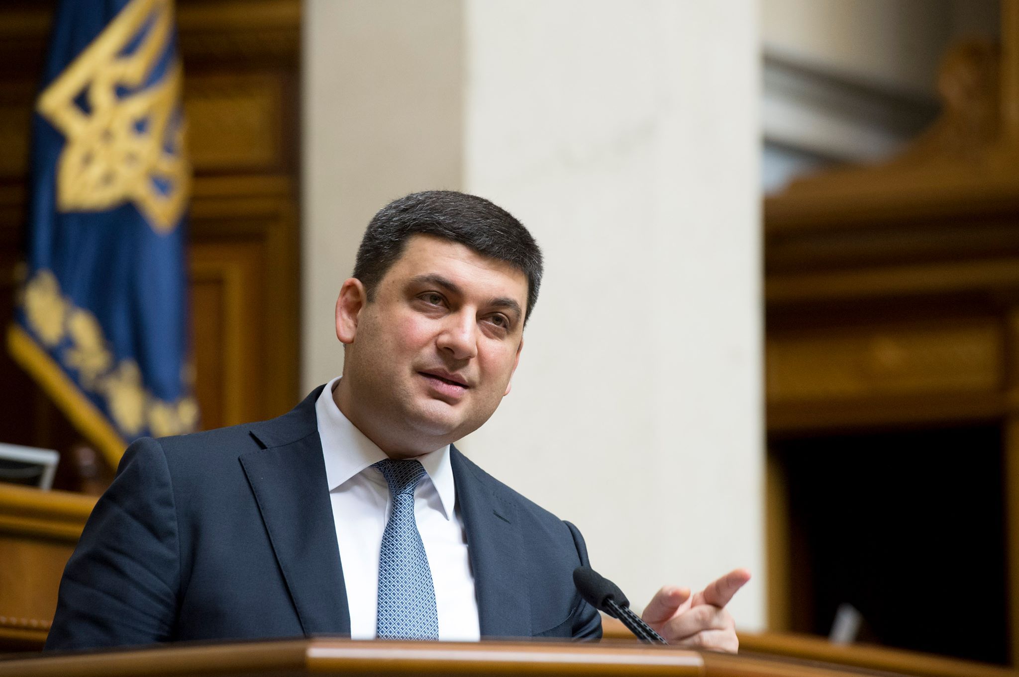 Гройсман погрожує відставкою у разі не ухвалення пенсійної реформи