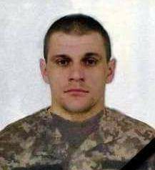 Роман Довгий загинув у бою з диверсантами під Попасною