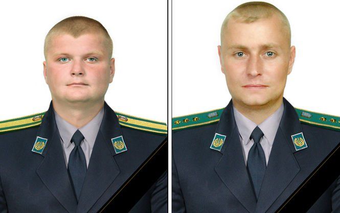 Прикордонники Дмитро Деде та Сергій Гувір загинули від підриву фугаса на Луганщині