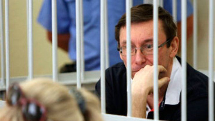 До нового Верховного Суду обрали людей, які посадили Луценка