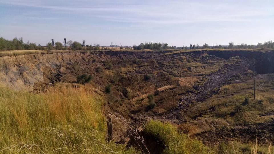Біля Дрогобича від землетрусу утворилося провалля, яке може стати «мертвим морем» (відео)