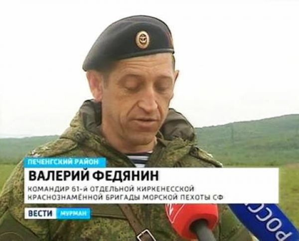 В Москві помер після підриву на фугасі в Сирії комбриг Валерій Федянін