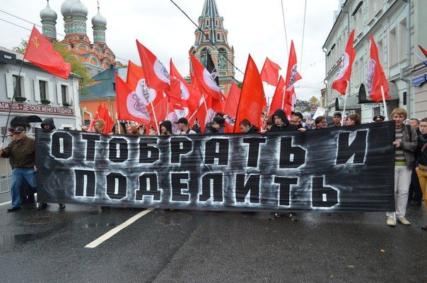 В Криму з молотка пустять вкрадені підприємства