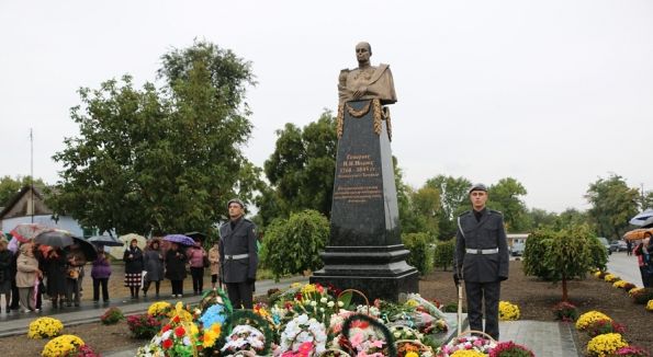 У Болграді відкрили пам'ятник російському генералу Івану Інзову (фото)
