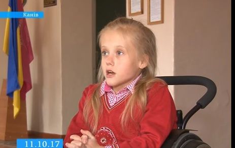 У Каневі переобладнали всю  школу для 10-річної школярки