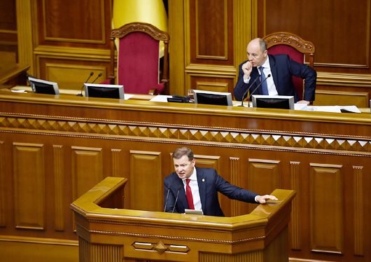 Ляшко закликав припинити бардак і хаос в Україні