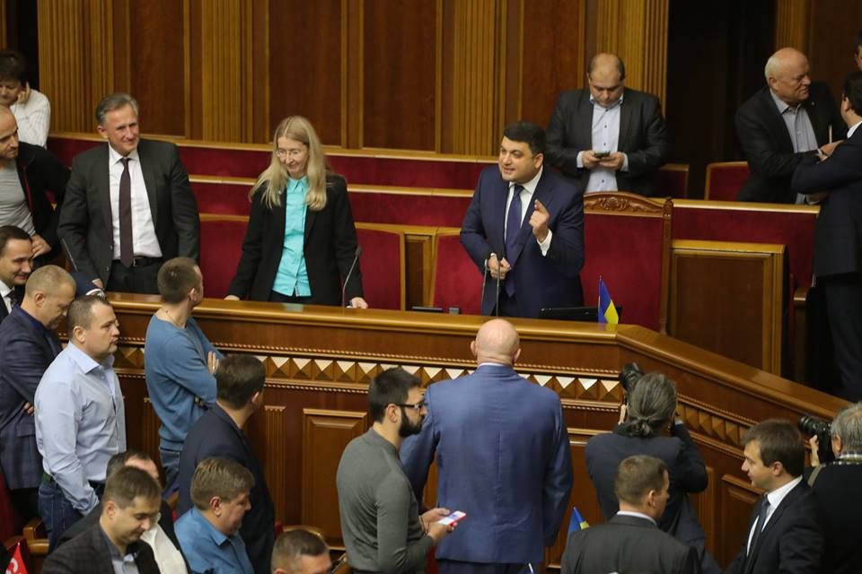 Верховна Рада прийняла медичну реформу