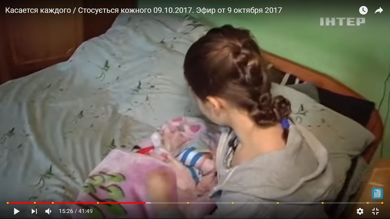 Телеканал «Інтер» порушив права 12-річної породіллі