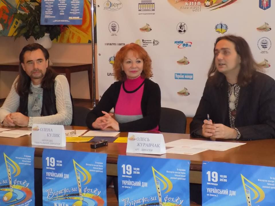 Ніна Матвієнко та Роман Гриньків виступлять дуетом в "Українському домі" на Київ-етно-мюзик-фесті "Віртуози фолку"