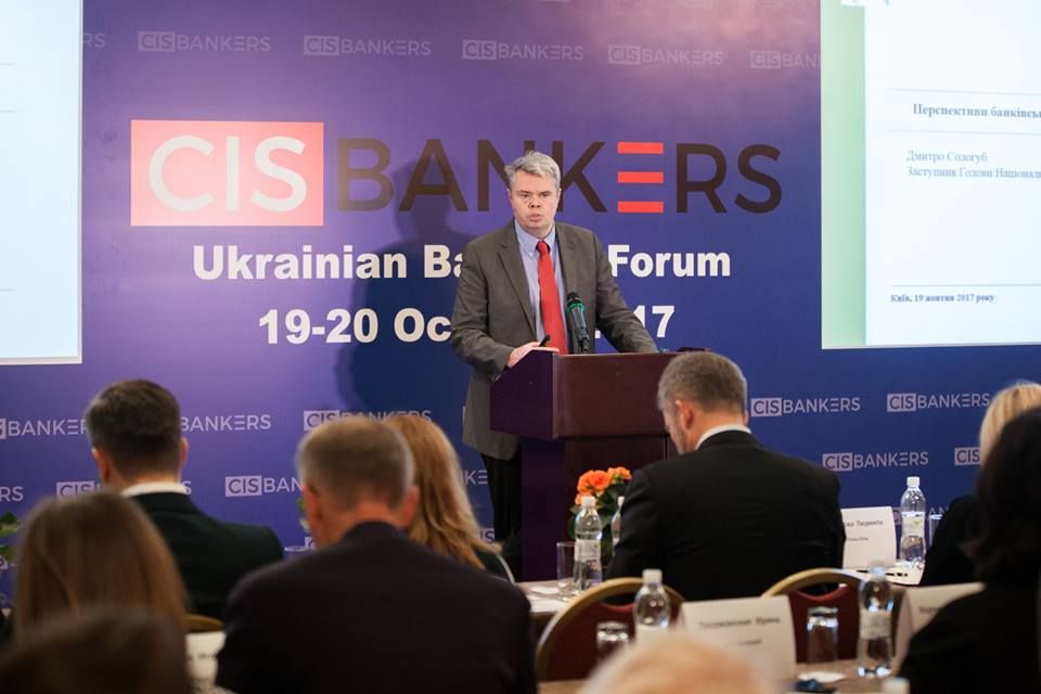 Українці неохоче зберігають гроші на депозитах