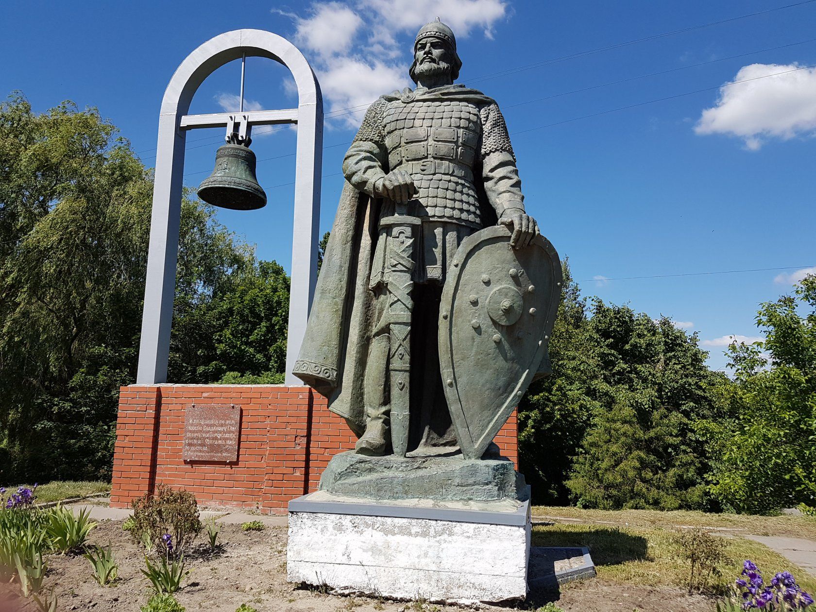 Переяслав-Хмельницький пропонують перейменувати на Переяслав