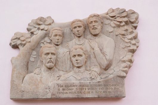 Та, що «вийшла з ікони»: чому феномен Лесі Українки зміг відбутися
