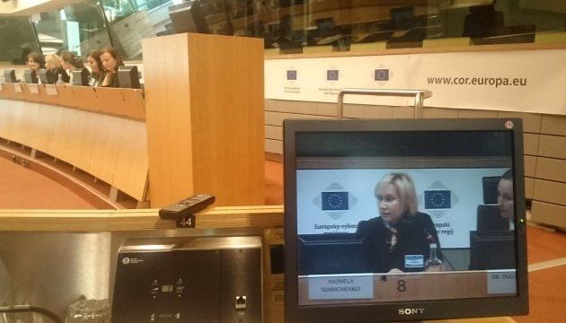 Анжеліка Сущенко закликає світ сприяти звільненню політв’язнів Кремля (фото)