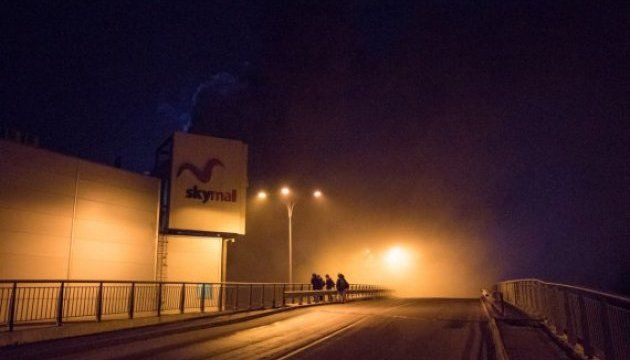 У Києві горів гіпермаркет «Ашан» у Sky Mall (відео)