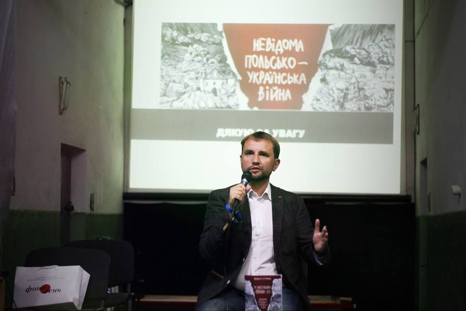 В'ятрович закидає Польщі тиск і шантаж