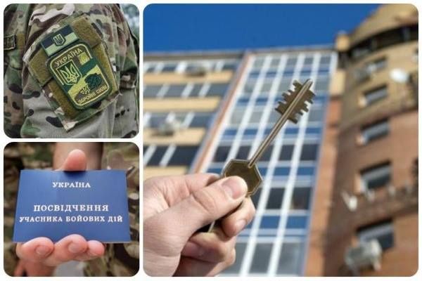 У Черкасах чиновник переплатив за житло атовцям 3,8 млн грн