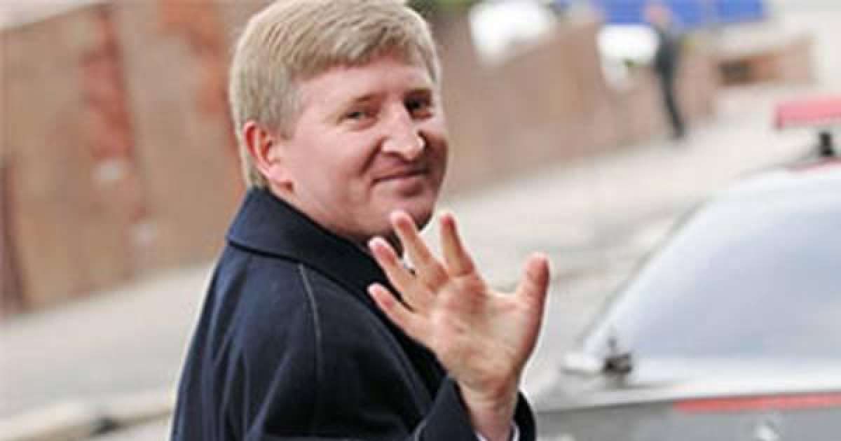 Ахметов зареєструвався у Києві