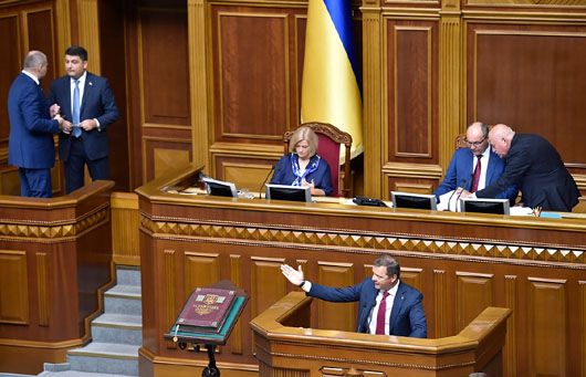 Ляшко звинуватив Президента в самоусуненні від виконання своїх конституційних обов’язків