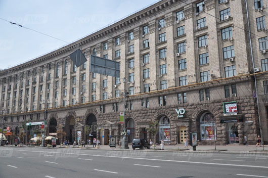 Міністерство аграрної політики та продовольства відзначає 100-річчя заснування