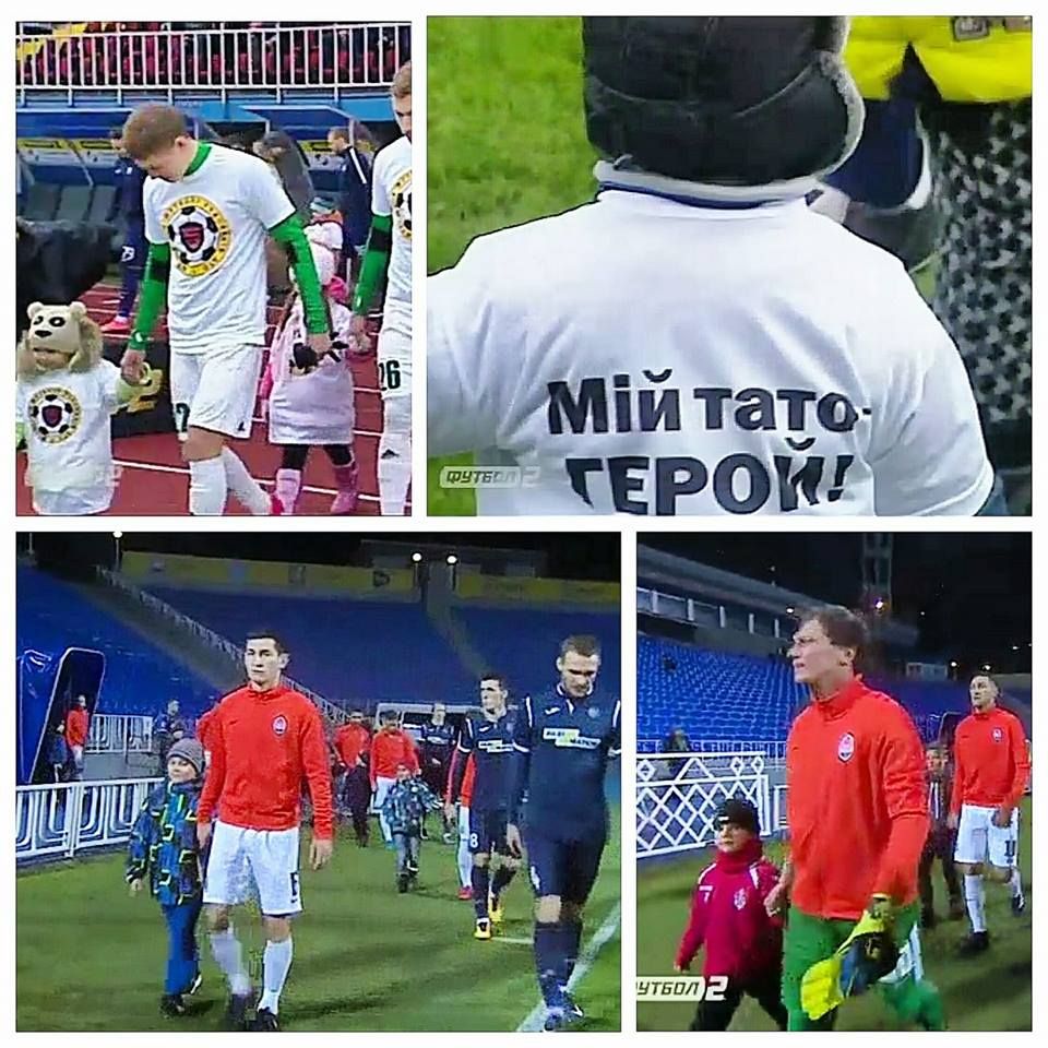 «Шахтар» не дозволив дітям учасників АТО вийти на поле в футболках «Мій тато - герой»