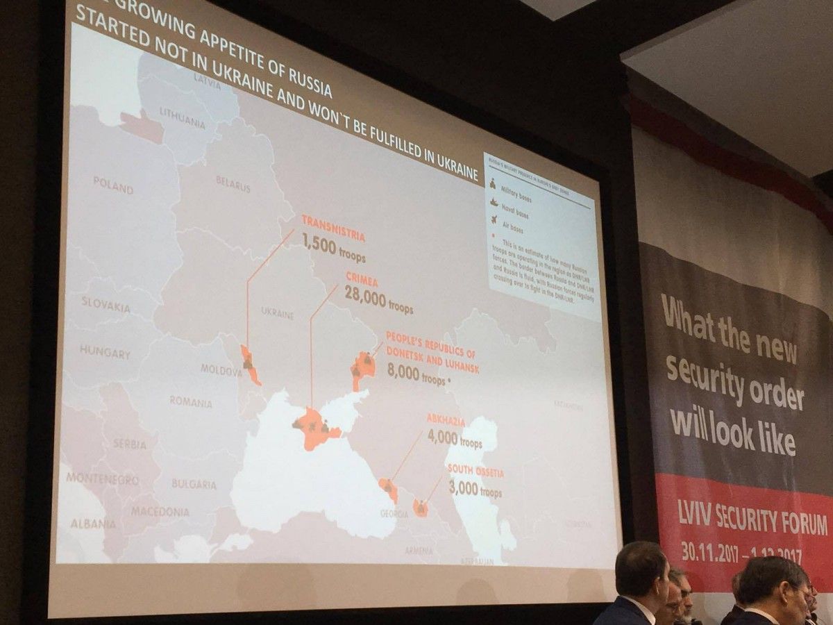 У Львові позначили на карті «народні республіки» ЛНР і ДНР