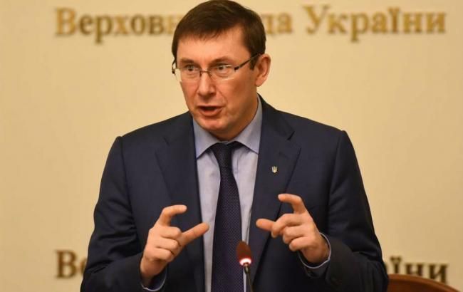Генпрокурор звинуватив Саакашвілі у фінансуванні акцій протесту Курченком